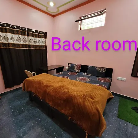 Goodwill Home Stay Almora Exterior photo