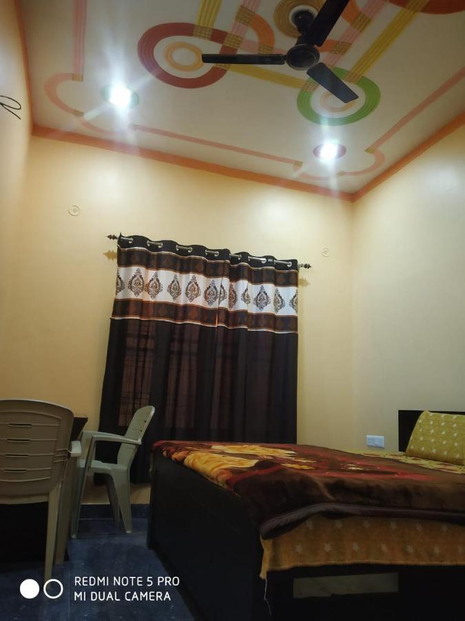 Homestay Goodwill Almora