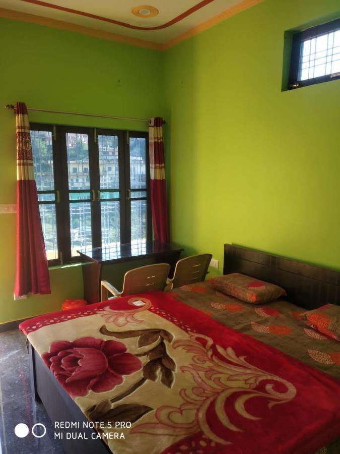 Homestay Goodwill