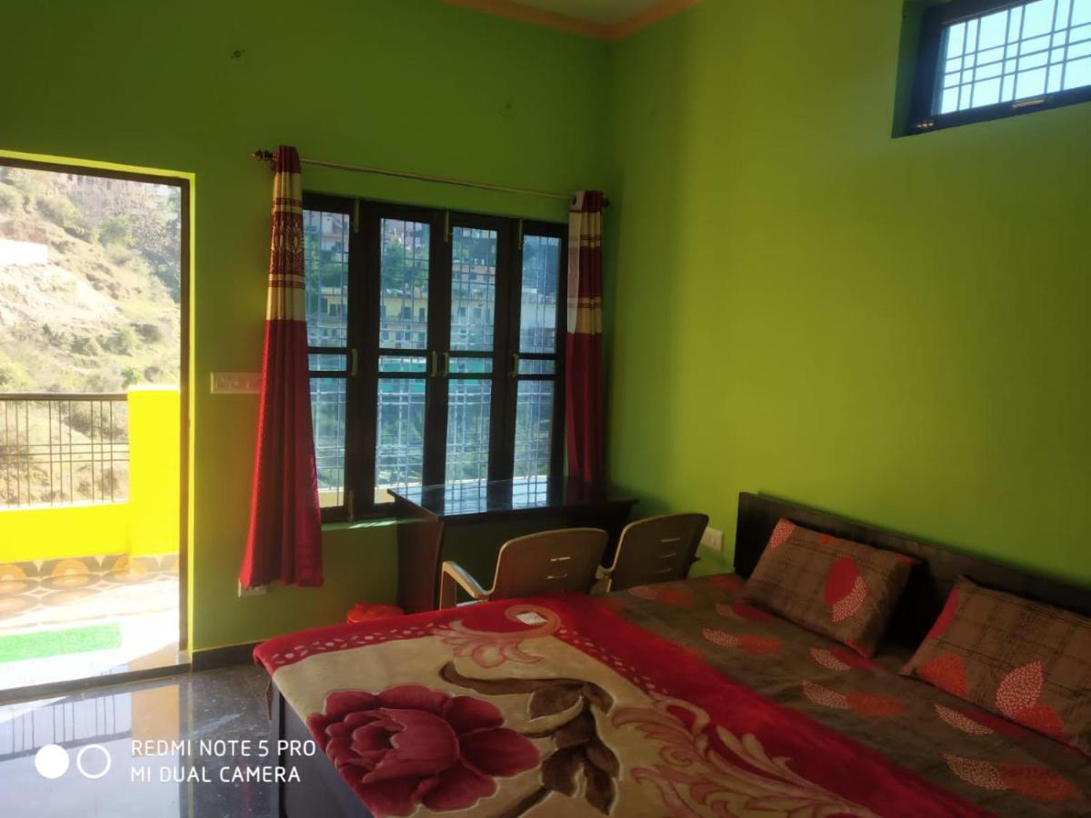 Homestay Goodwill *