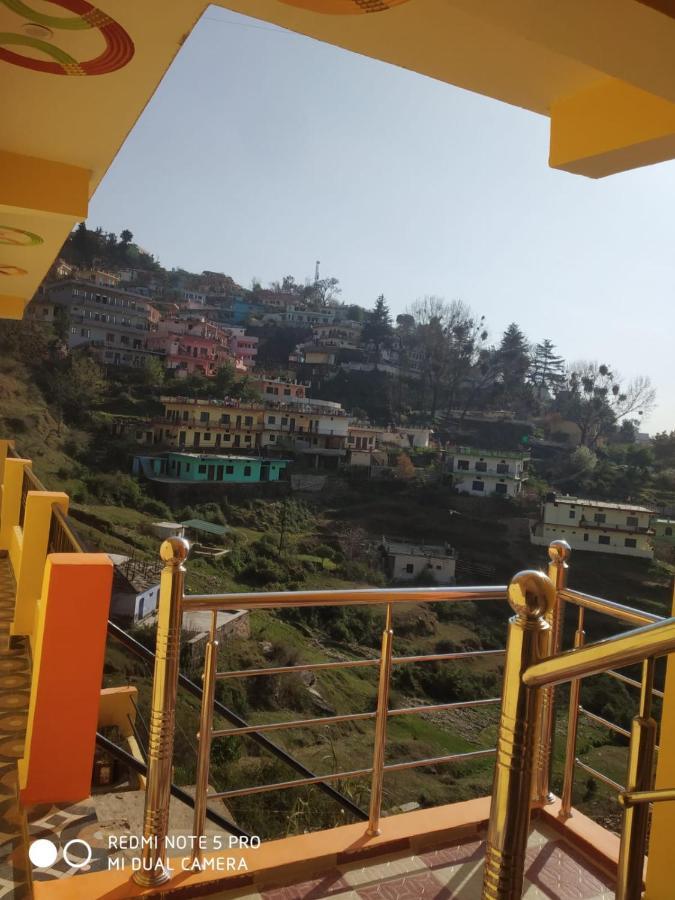 Goodwill * Almora