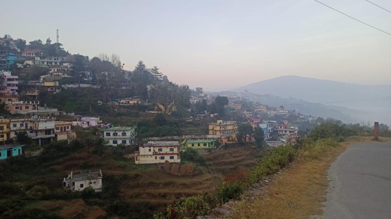 Goodwill Almora