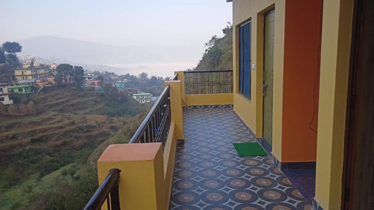 Goodwill * Almora