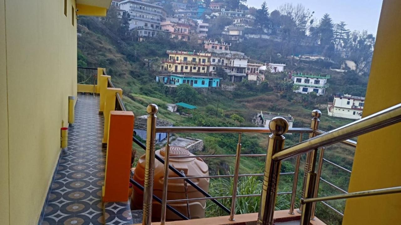 Goodwill Homestay