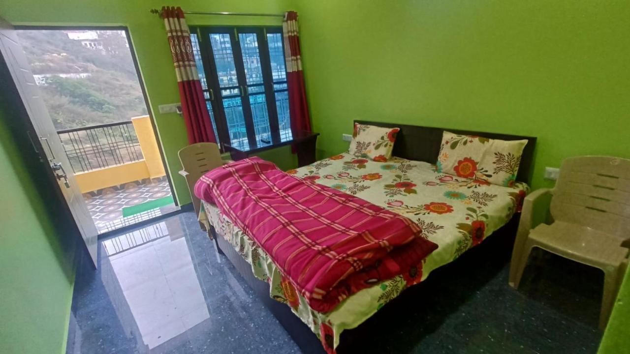 Goodwill Almora