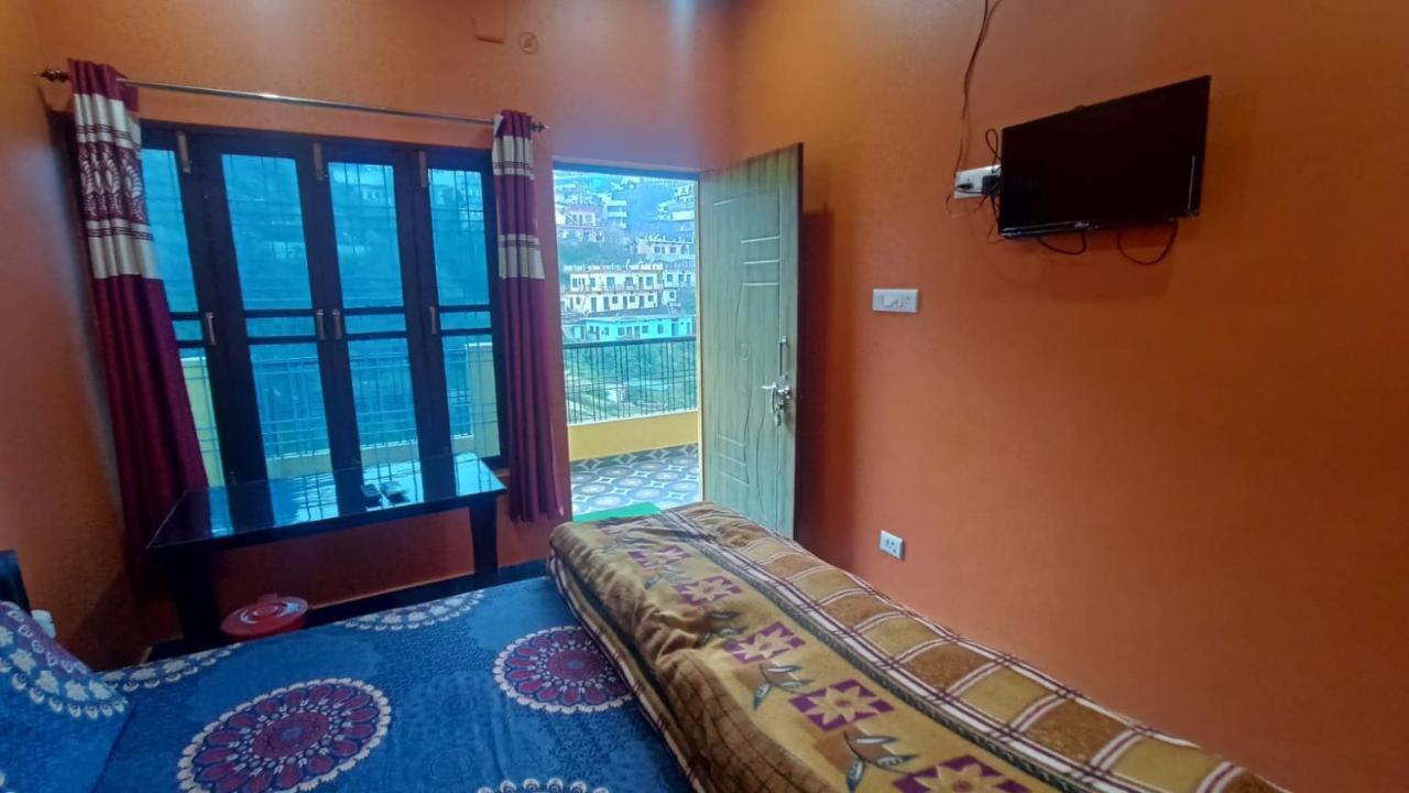 Goodwill Almora
