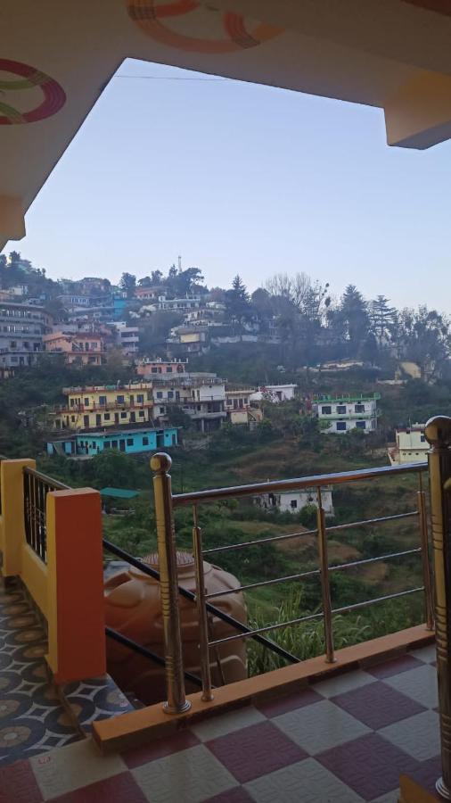 Homestay Goodwill *