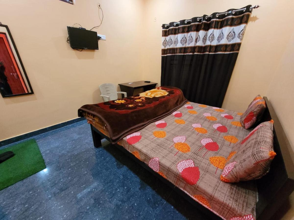 Goodwill Homestay Almora